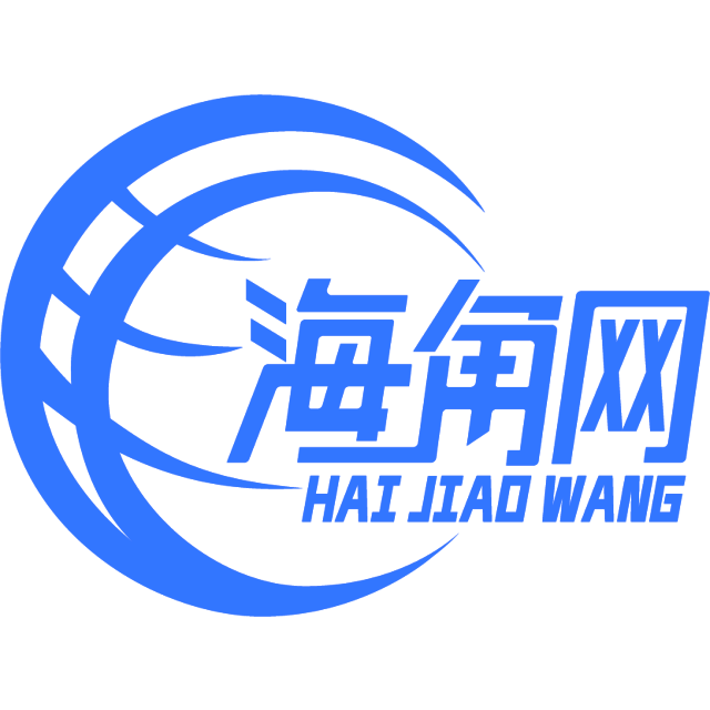 冷静的大象
